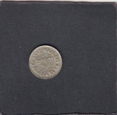 Beschrijving: 1/10 Gulden  